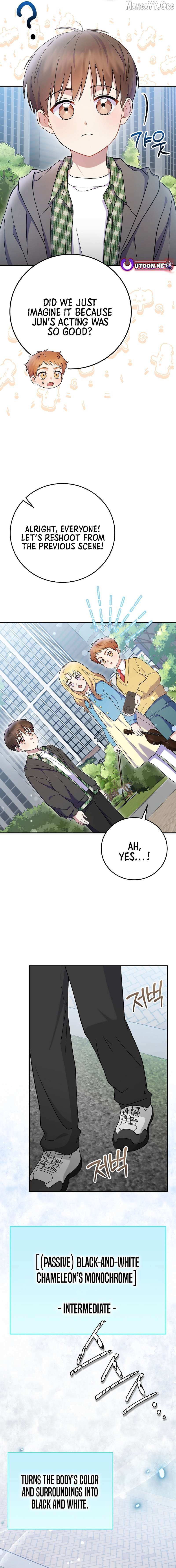 Read Superstar From Age 0 Manga Online