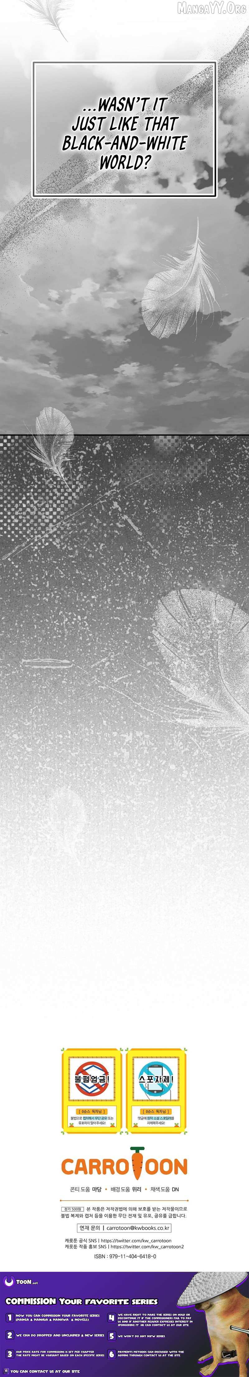 Read Superstar From Age 0 Manga Online