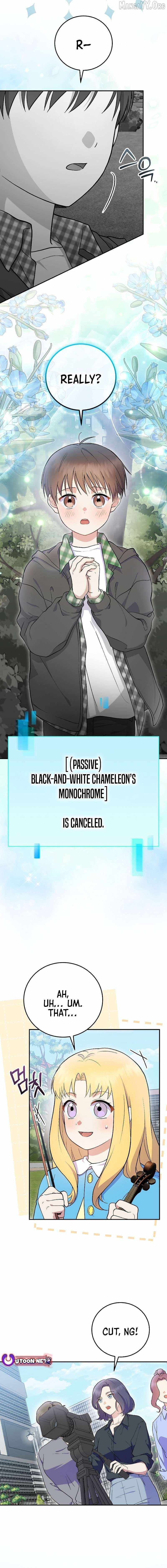 Read Superstar From Age 0 Manga Online