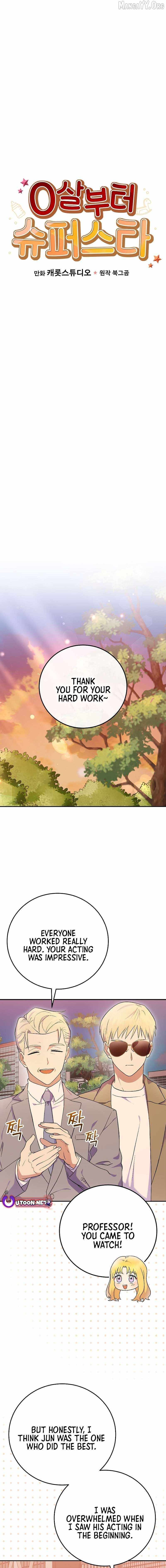 Read Superstar From Age 0 Manga Online