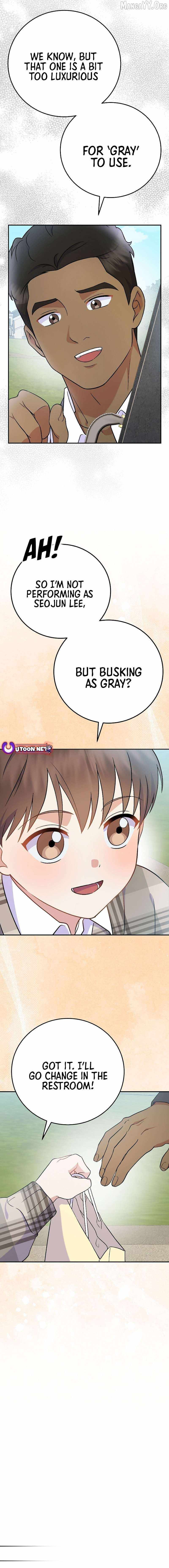 Read Superstar From Age 0 Manga Online