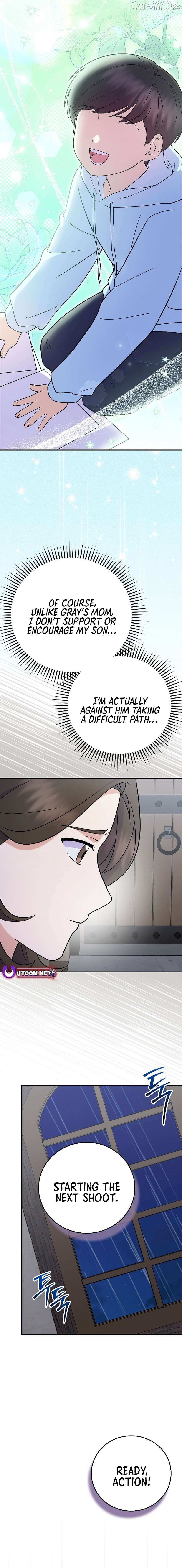 Read Superstar From Age 0 Manga Online