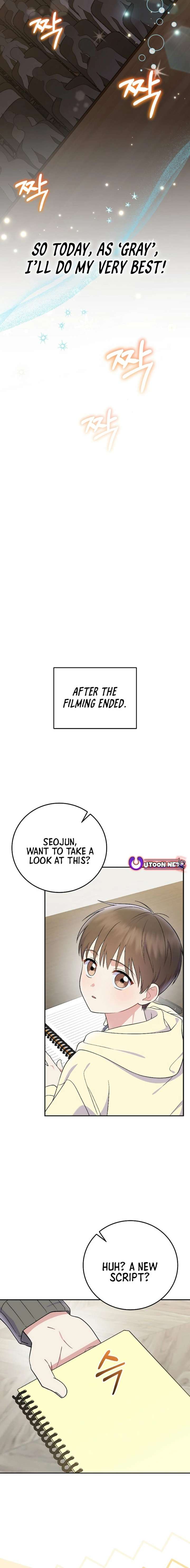 Read Superstar From Age 0 Manga Online