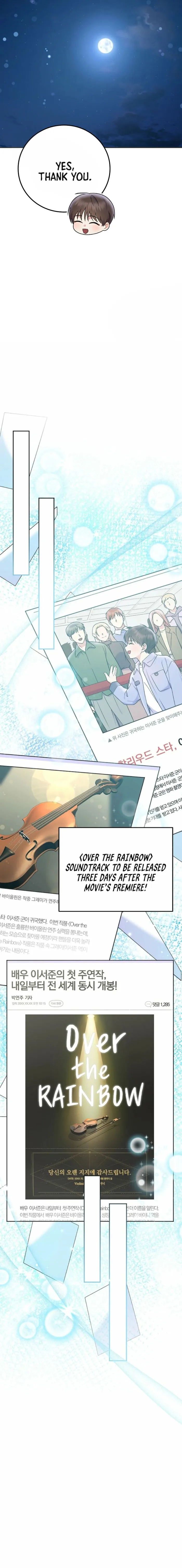 Read Superstar From Age 0 Manga Online