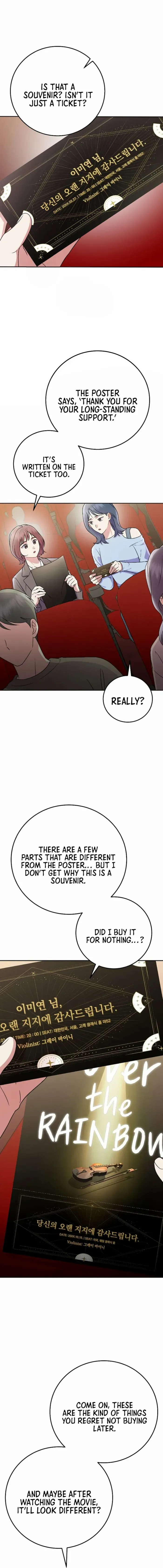 Read Superstar From Age 0 Manga Online