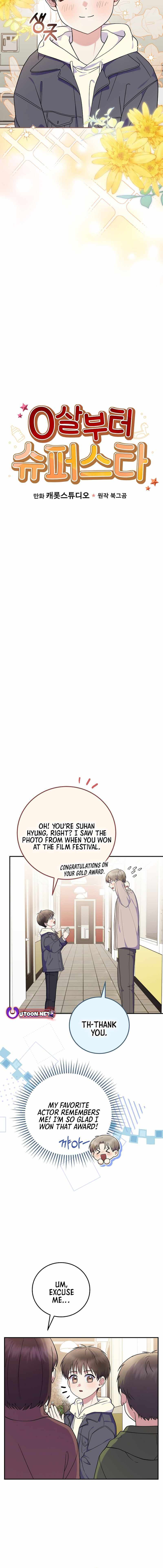 Read Superstar From Age 0 Manga Online