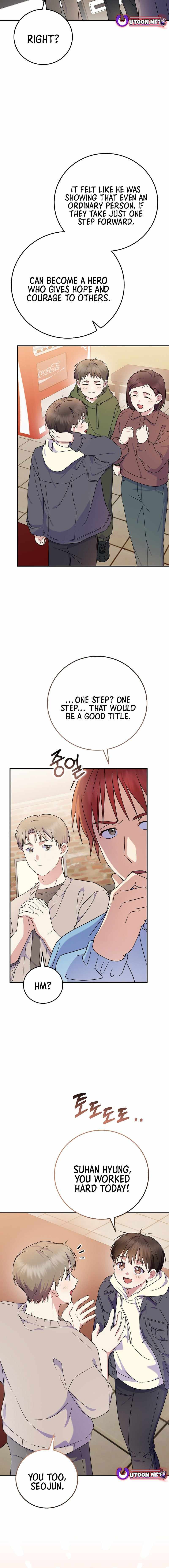 Read Superstar From Age 0 Manga Online