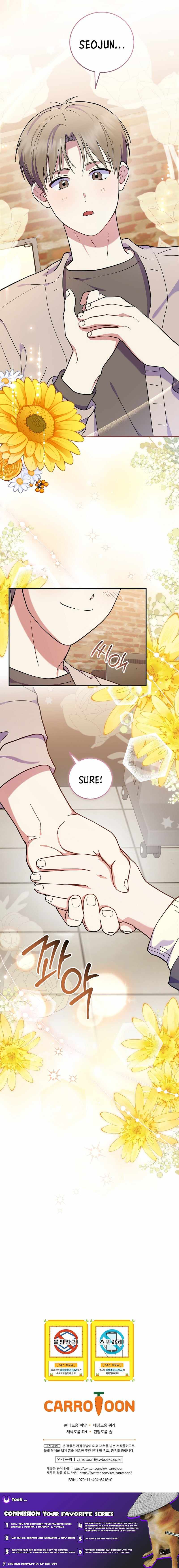 Read Superstar From Age 0 Manga Online