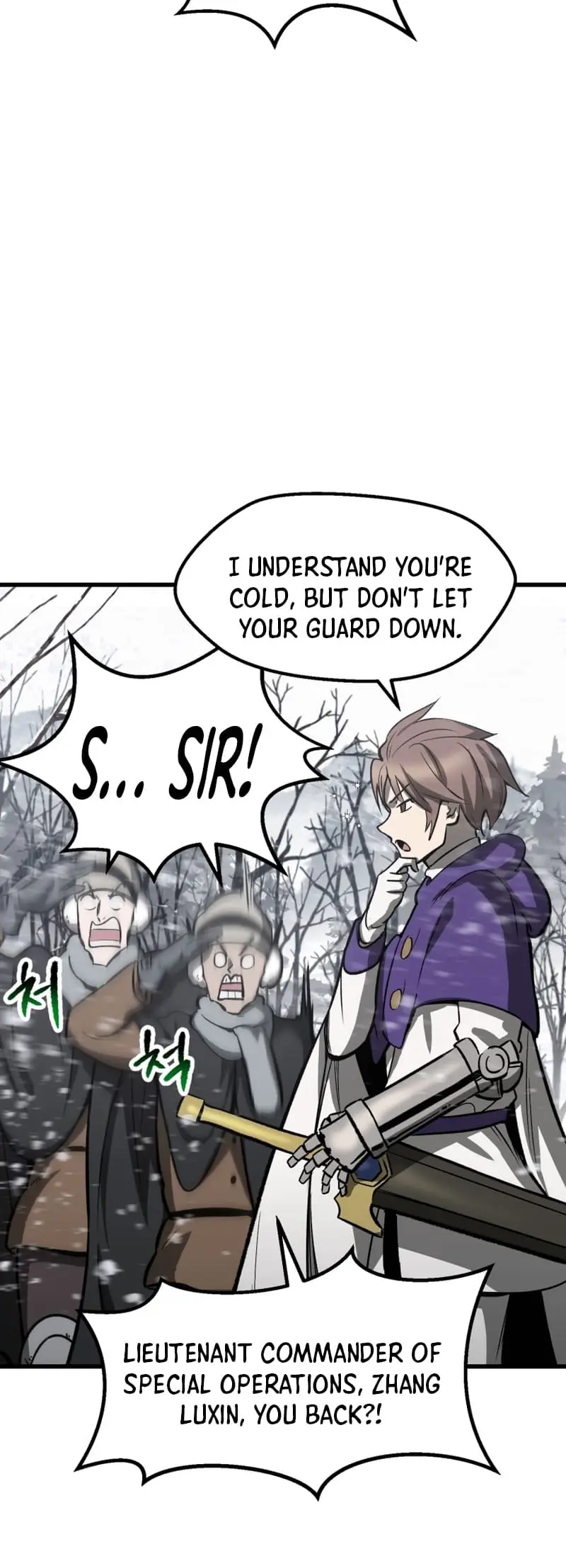 Read Survival Story Of A Sword King In A Fantasy World Manga Online