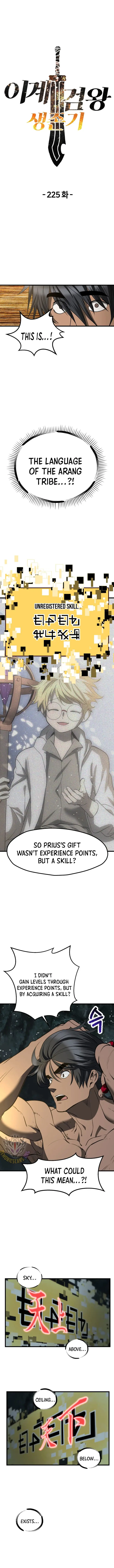 Read Survival Story Of A Sword King In A Fantasy World Manga Online