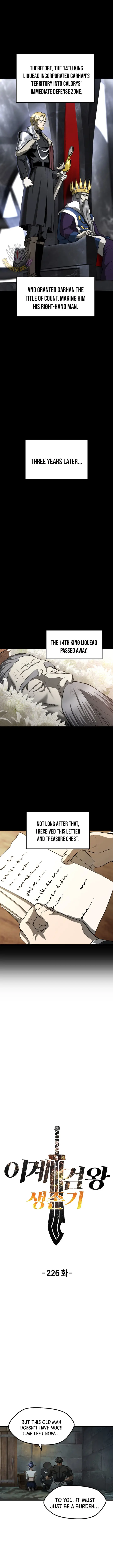 Read Survival Story Of A Sword King In A Fantasy World Manga Online