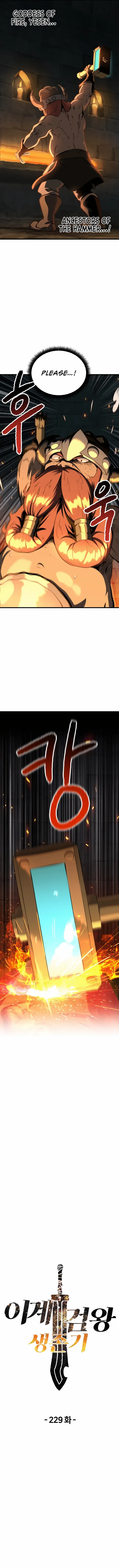 Read Survival Story Of A Sword King In A Fantasy World Manga Online