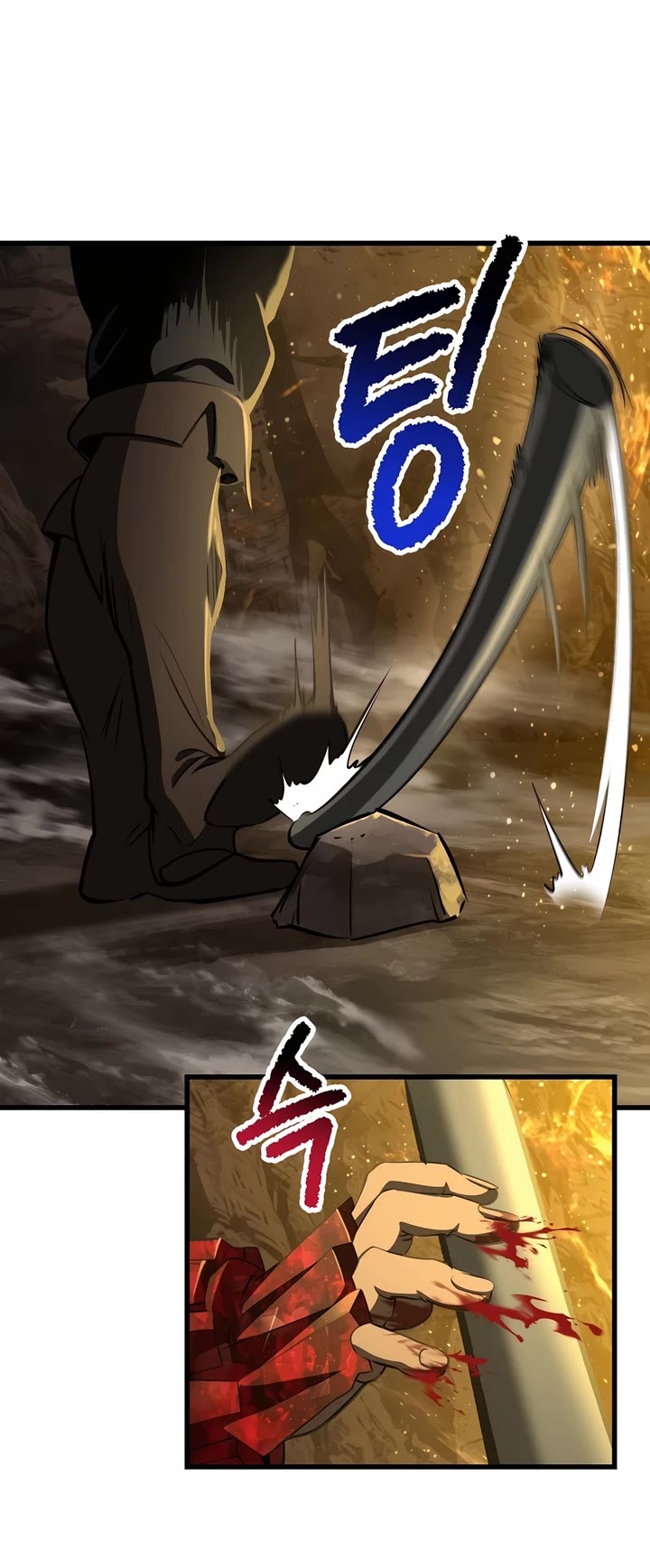 Read Survival Story Of A Sword King In A Fantasy World Manga Online