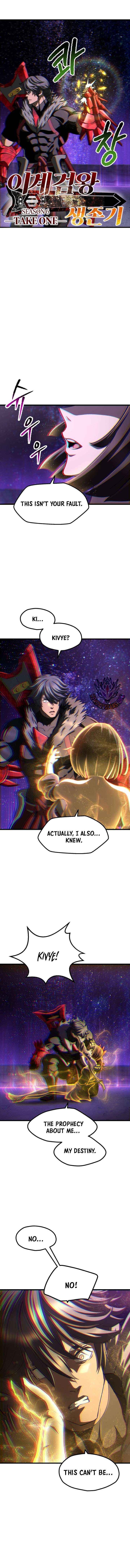 Read Survival Story Of A Sword King In A Fantasy World Manga Online