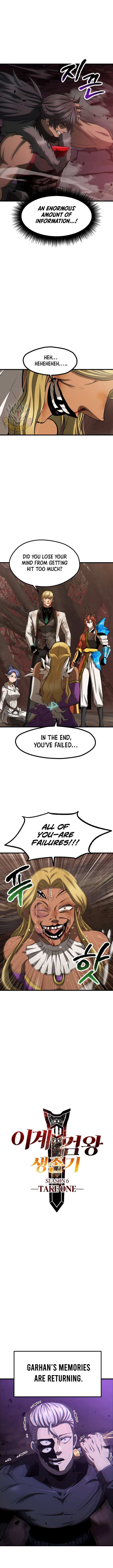 Read Survival Story Of A Sword King In A Fantasy World Manga Online