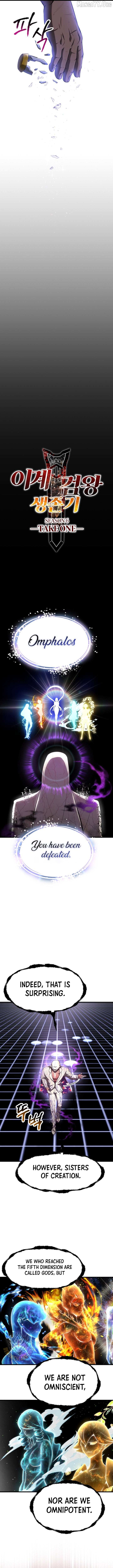 Read Survival Story Of A Sword King In A Fantasy World Manga Online