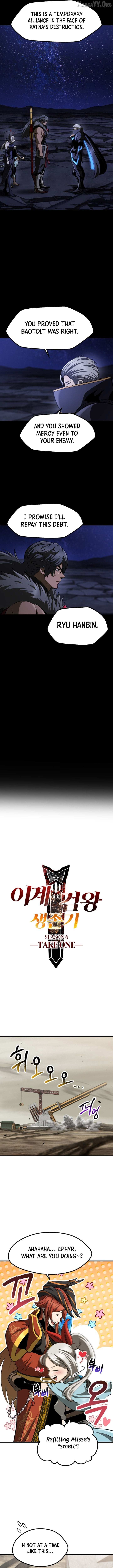 Read Survival Story Of A Sword King In A Fantasy World Manga Online