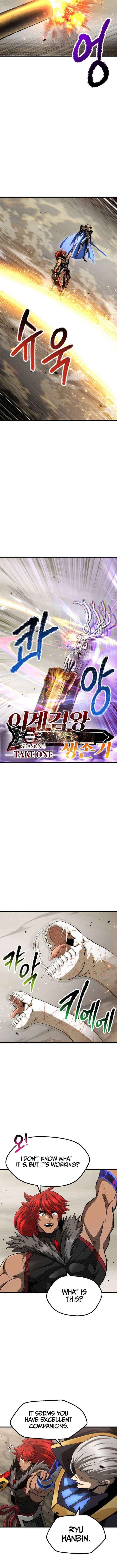 Read Survival Story Of A Sword King In A Fantasy World Manga Online