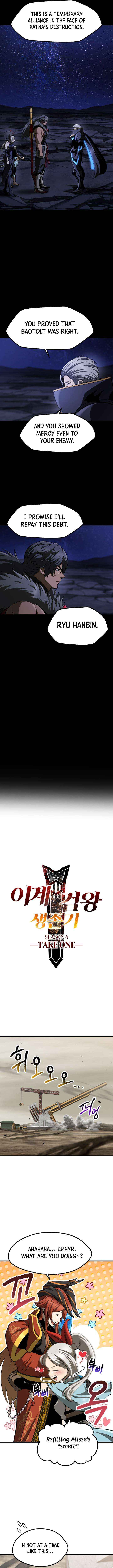 Read Survival Story Of A Sword King In A Fantasy World Manga Online