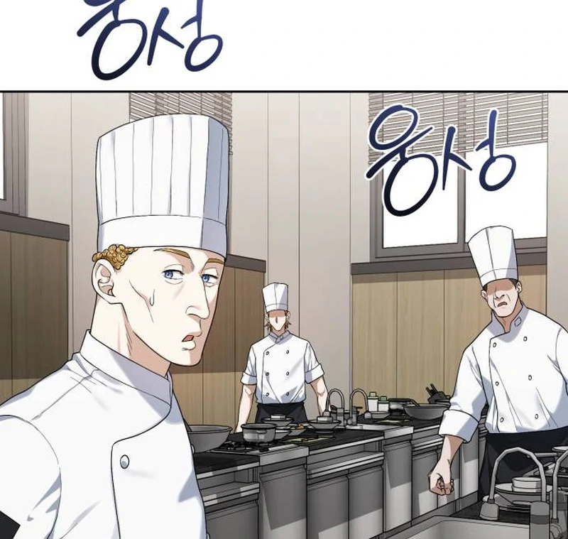 Read Surviving As The Tyrant’s Chef Manga Online