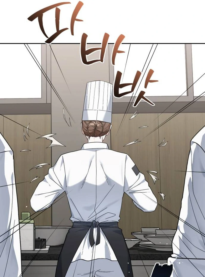 Read Surviving As The Tyrant’s Chef Manga Online