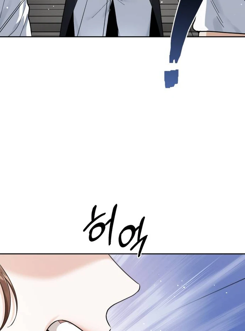 Read Surviving As The Tyrant’s Chef Manga Online