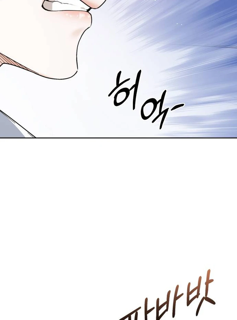 Read Surviving As The Tyrant’s Chef Manga Online