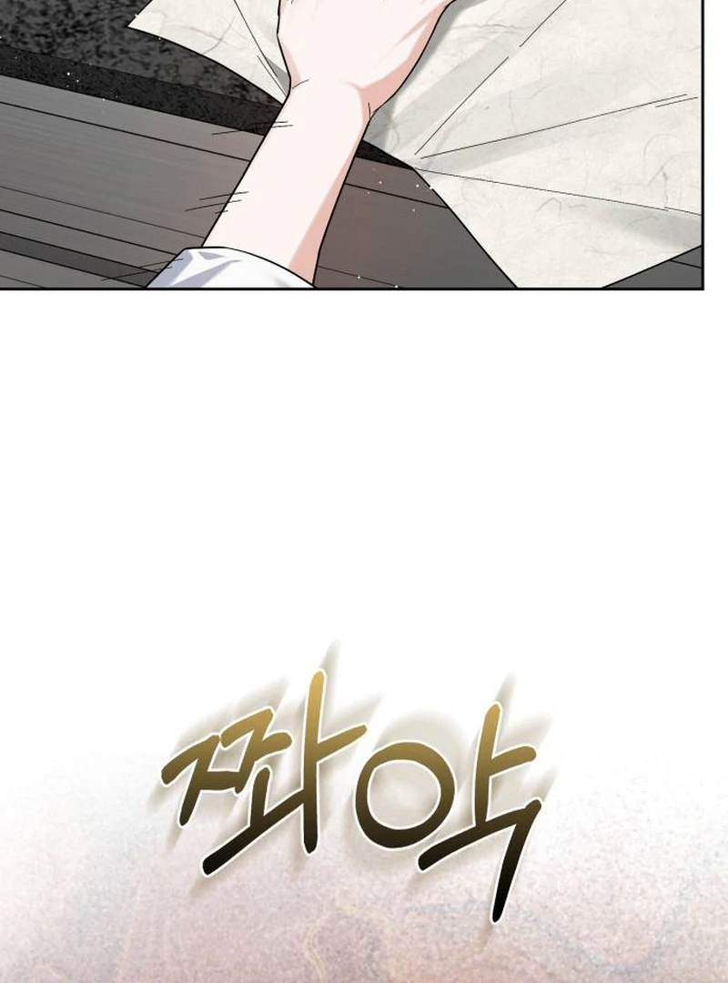 Read Surviving As The Tyrant’s Chef Manga Online