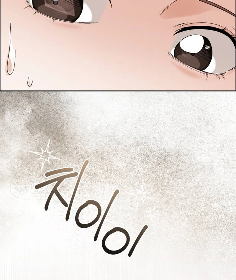 Read Surviving As The Tyrant’s Chef Manga Online