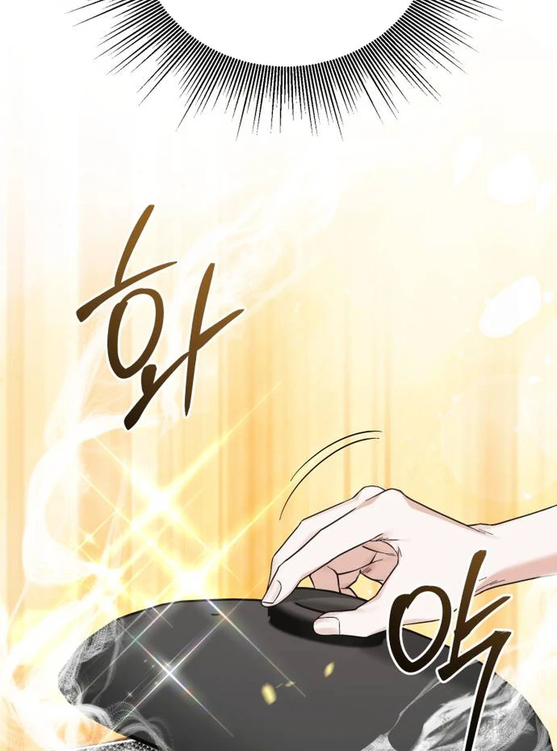 Read Surviving As The Tyrant’s Chef Manga Online