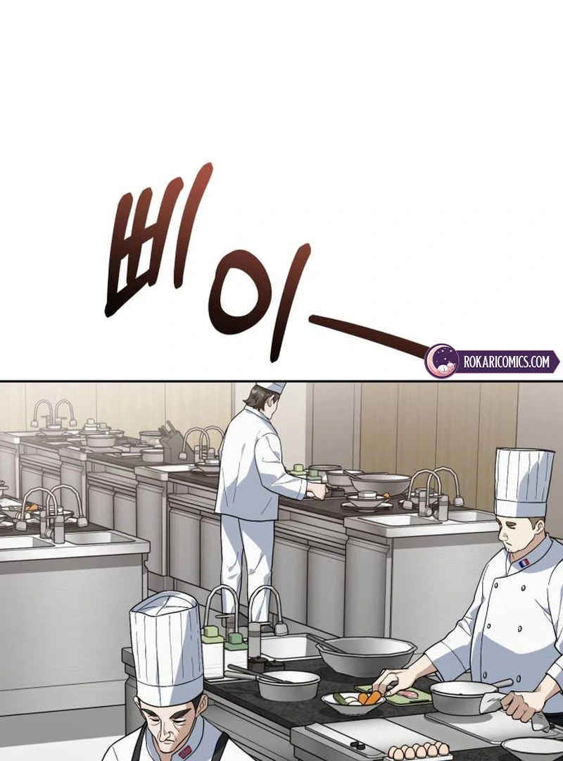 Read Surviving As The Tyrant’s Chef Manga Online