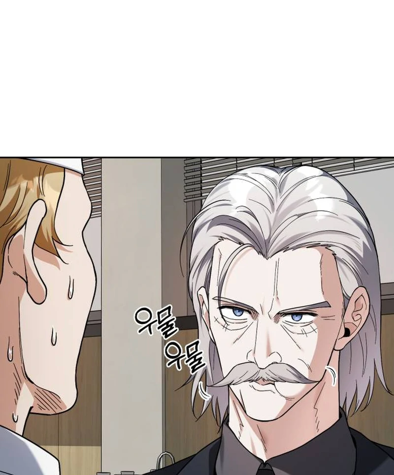 Read Surviving As The Tyrant’s Chef Manga Online