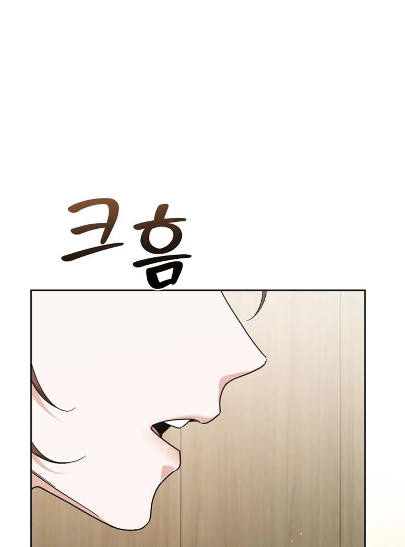 Read Surviving As The Tyrant’s Chef Manga Online