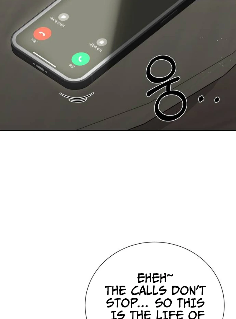 Read Surviving As The Tyrant’s Chef Manga Online