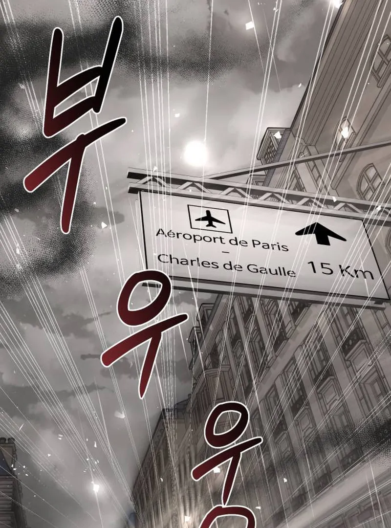 Read Surviving As The Tyrant’s Chef Manga Online