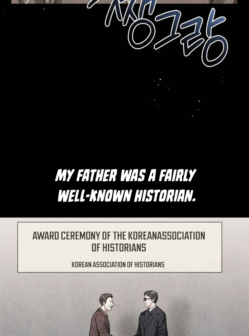 Read Surviving As The Tyrant’s Chef Manga Online