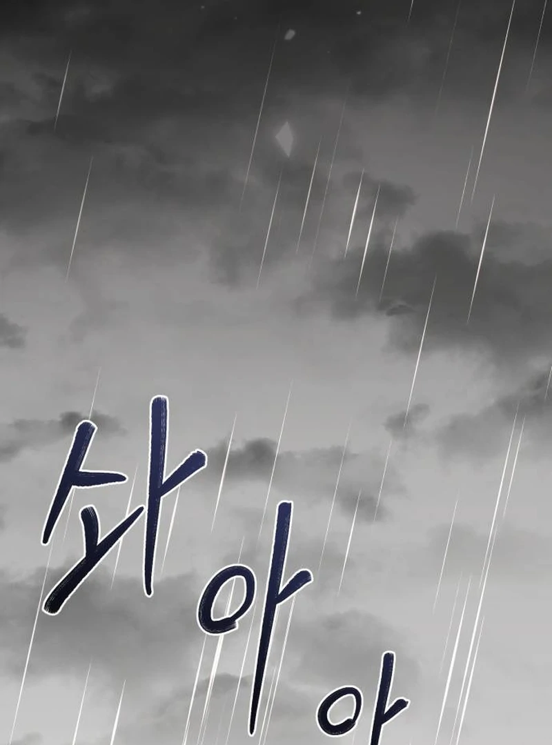 Read Surviving As The Tyrant’s Chef Manga Online