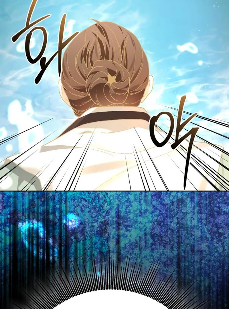 Read Surviving As The Tyrant’s Chef Manga Online