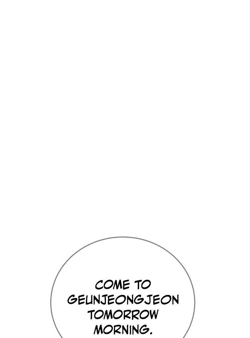 Read Surviving As The Tyrant’s Chef Manga Online