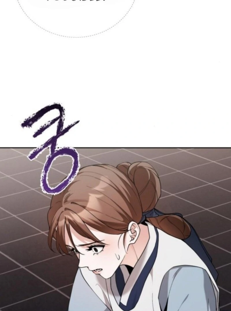 Read Surviving As The Tyrant’s Chef Manga Online