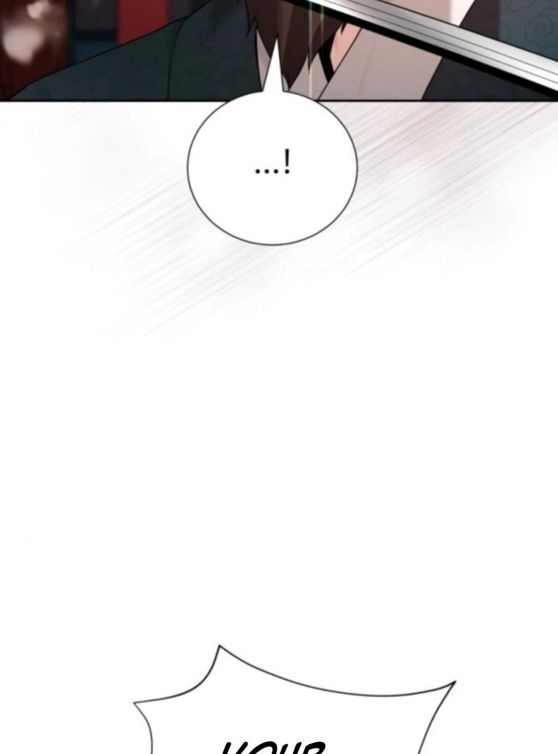 Read Surviving As The Tyrant’s Chef Manga Online