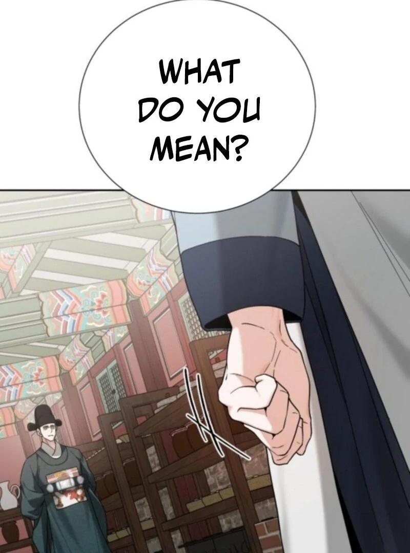 Read Surviving As The Tyrant’s Chef Manga Online