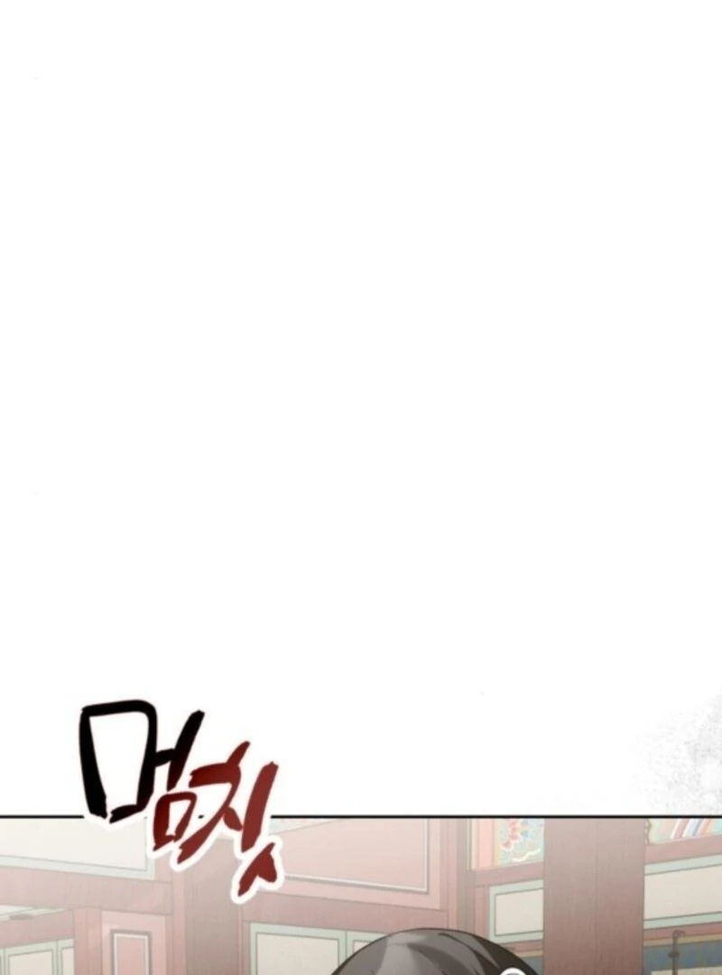 Read Surviving As The Tyrant’s Chef Manga Online