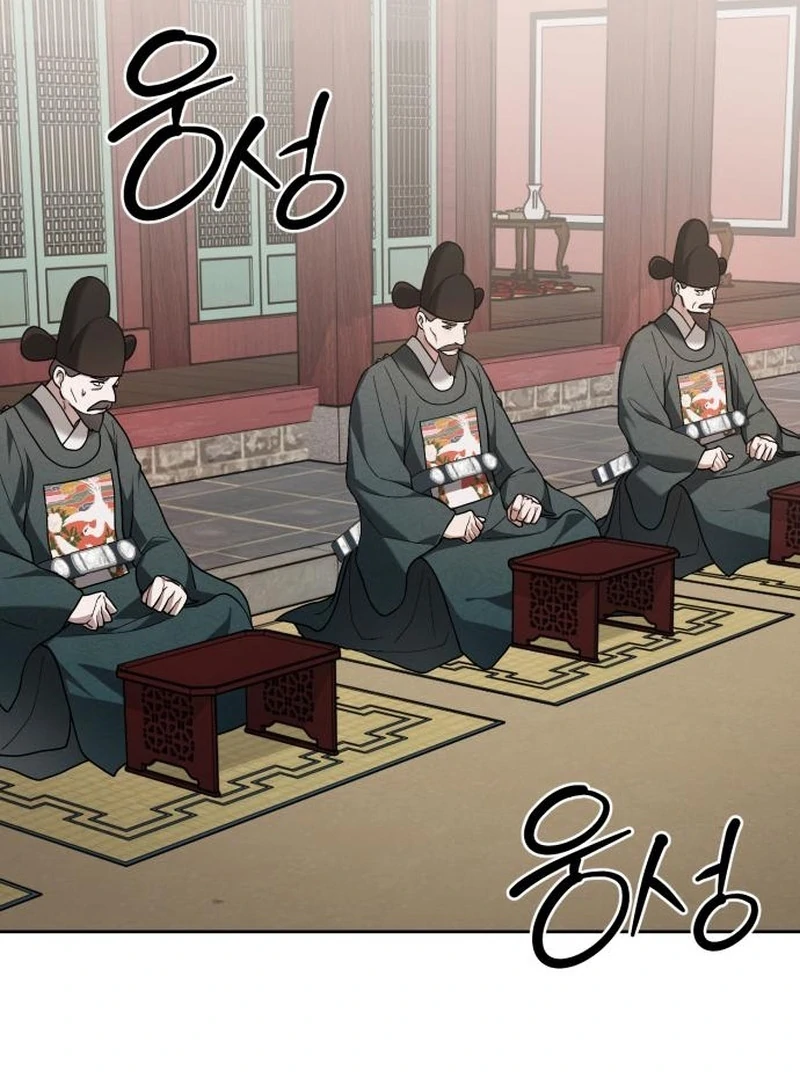 Read Surviving As The Tyrant’s Chef Manga Online