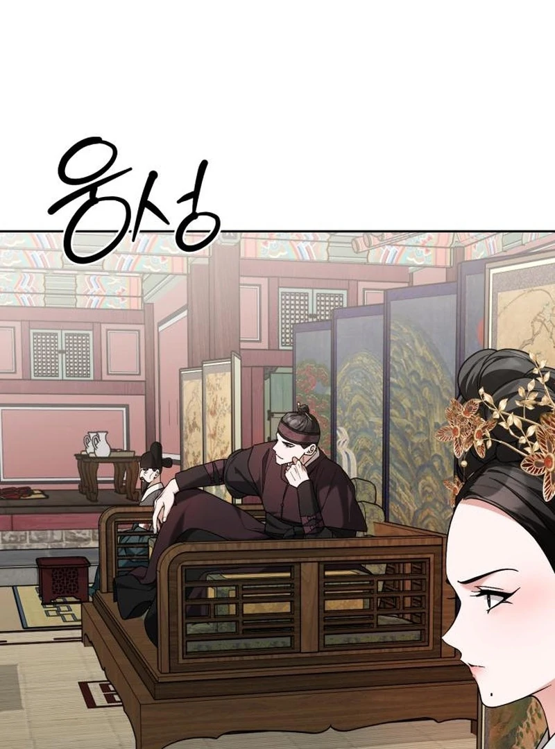 Read Surviving As The Tyrant’s Chef Manga Online