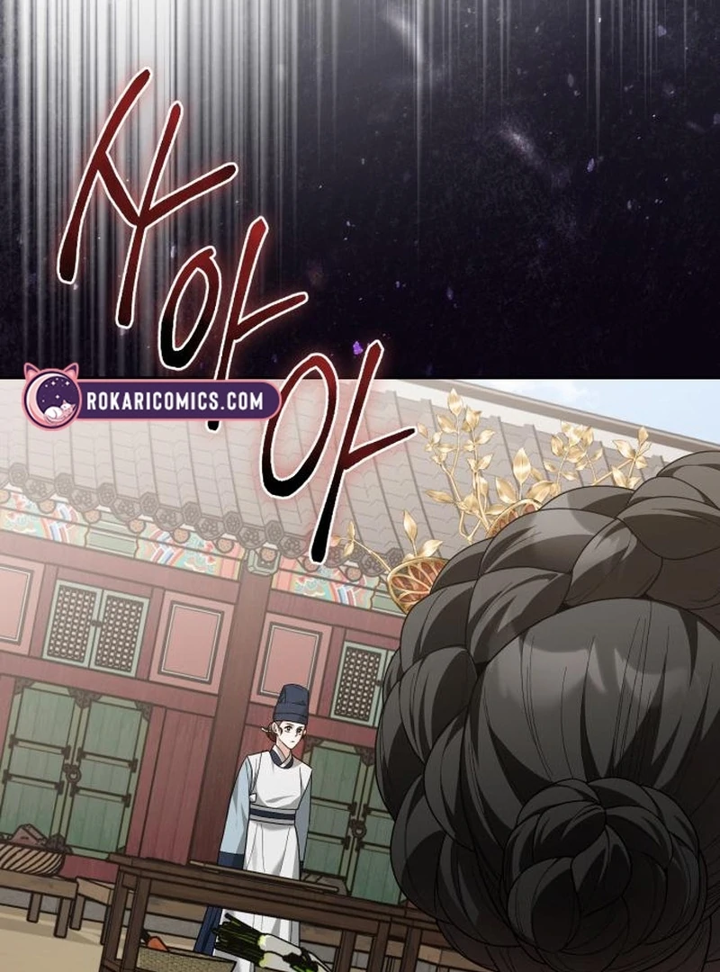 Read Surviving As The Tyrant’s Chef Manga Online