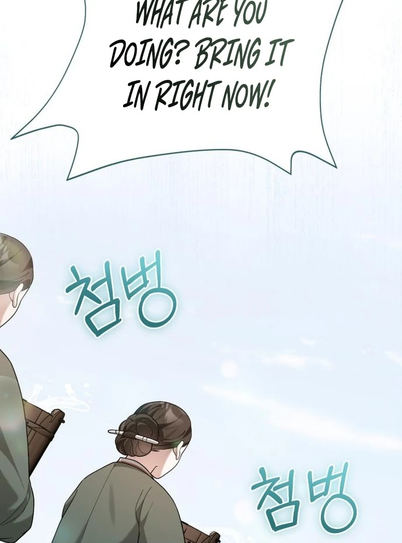 Read Surviving As The Tyrant’s Chef Manga Online