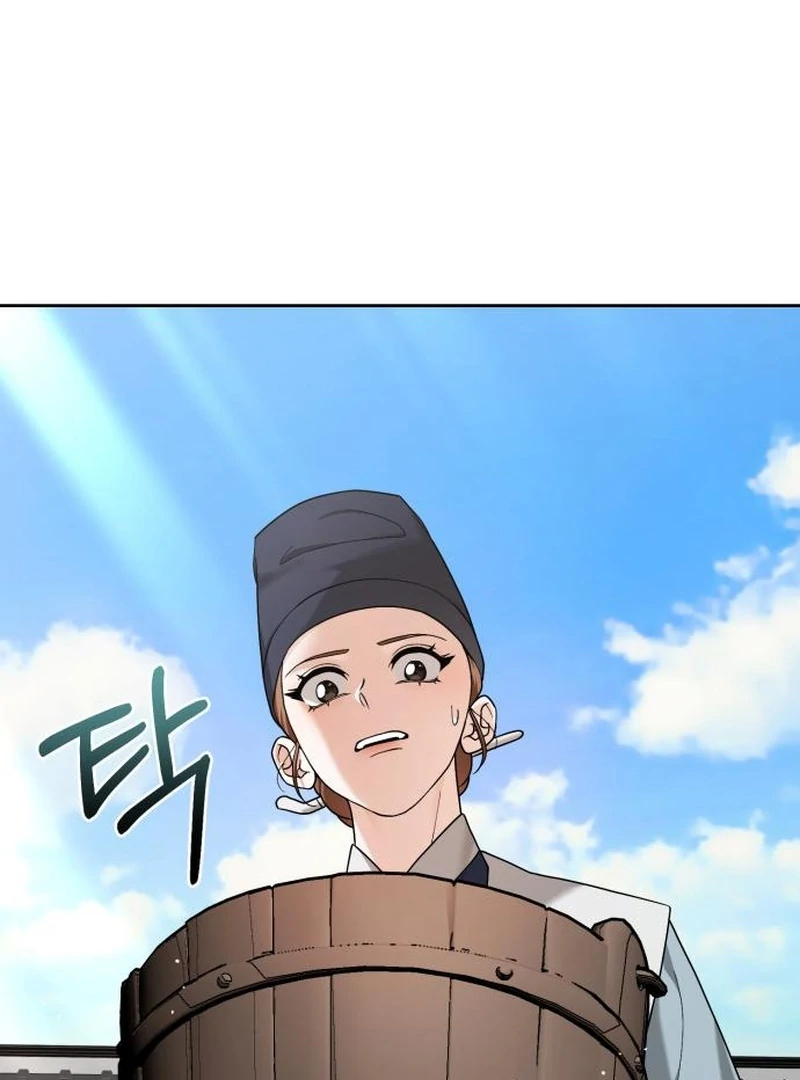 Read Surviving As The Tyrant’s Chef Manga Online