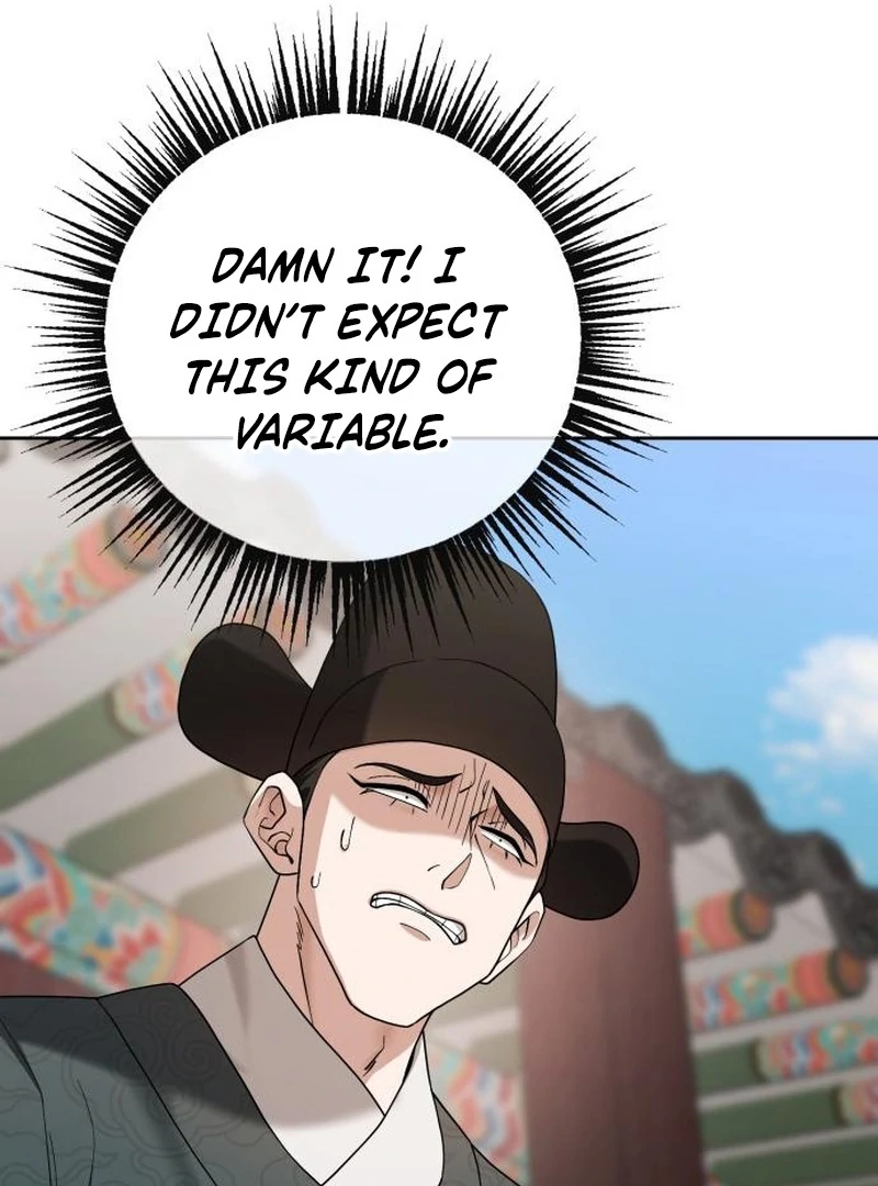 Read Surviving As The Tyrant’s Chef Manga Online