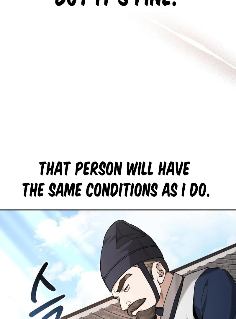 Read Surviving As The Tyrant’s Chef Manga Online